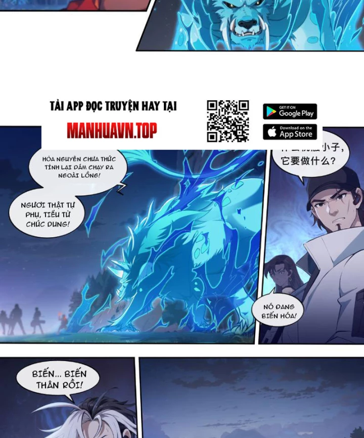 Sơn Hải Kinh: Chúc Dung Chapter 4 - 14