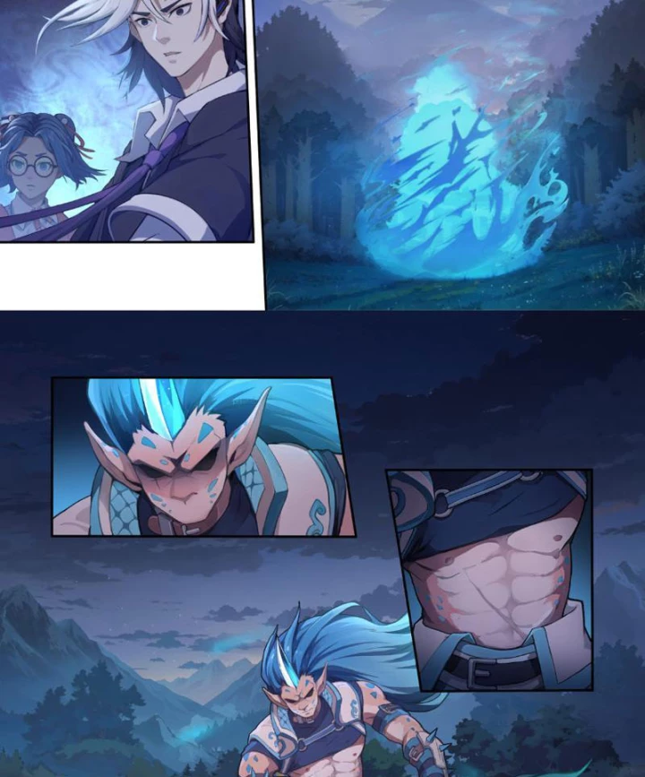 Sơn Hải Kinh: Chúc Dung Chapter 4 - 15