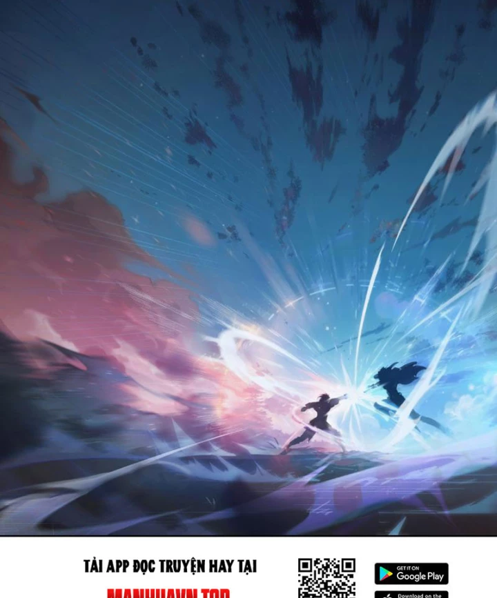 Sơn Hải Kinh: Chúc Dung Chapter 4 - 18