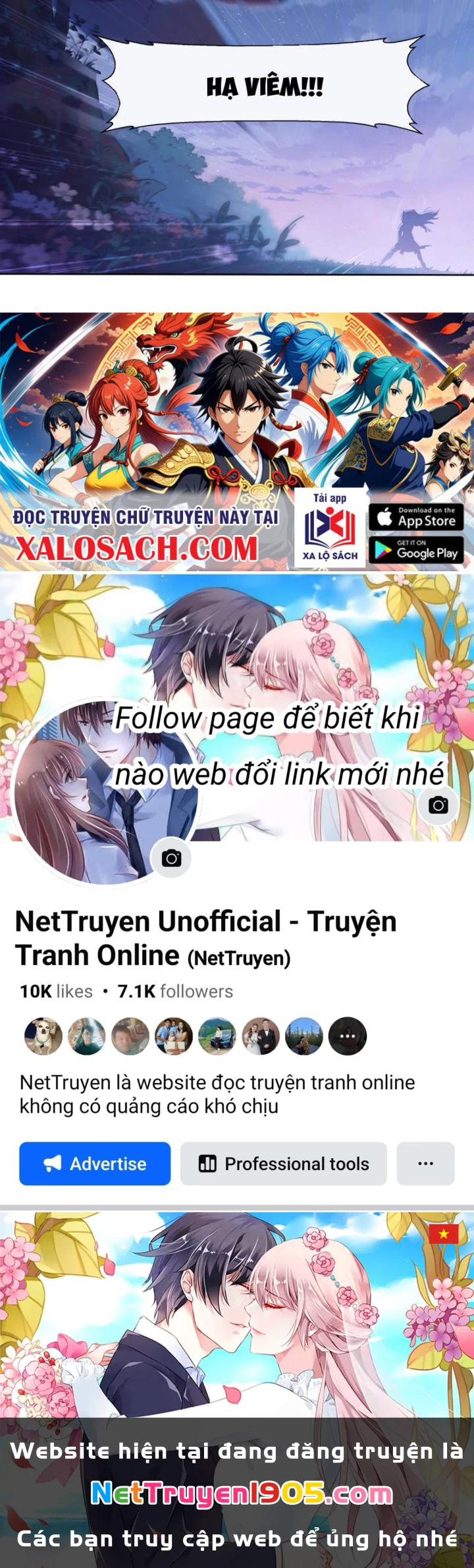 Sơn Hải Kinh: Chúc Dung Chapter 4 - 22