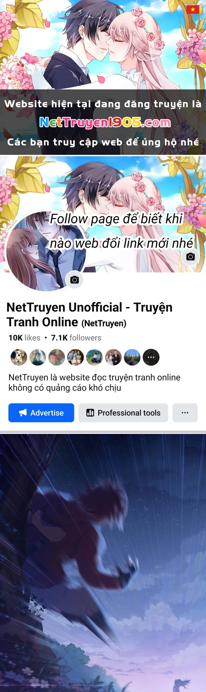 Sơn Hải Kinh: Chúc Dung Chapter 5 - 1