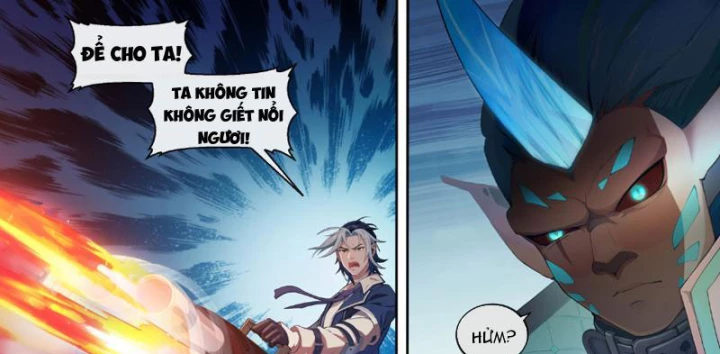 Sơn Hải Kinh: Chúc Dung Chapter 5 - 4