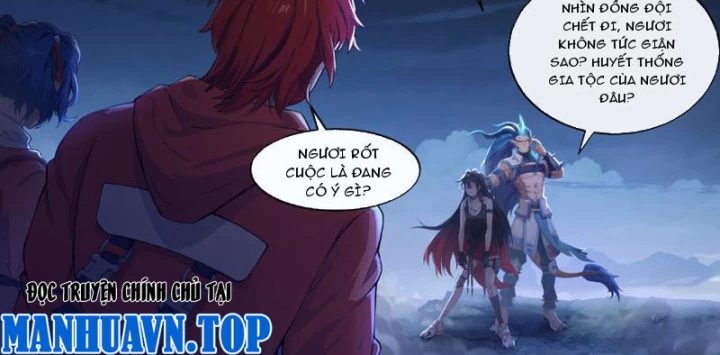 Sơn Hải Kinh: Chúc Dung Chapter 5 - 18