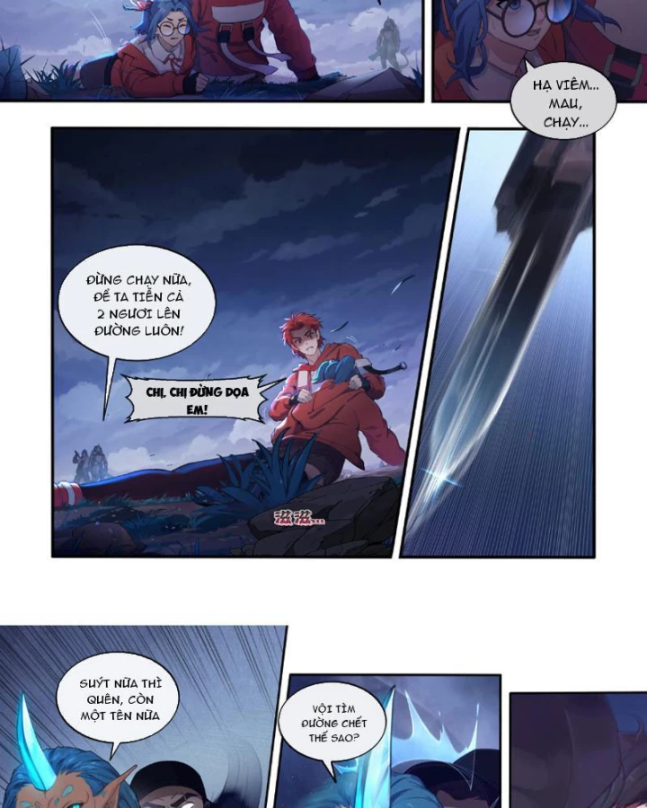 Sơn Hải Kinh: Chúc Dung Chapter 5 - 23