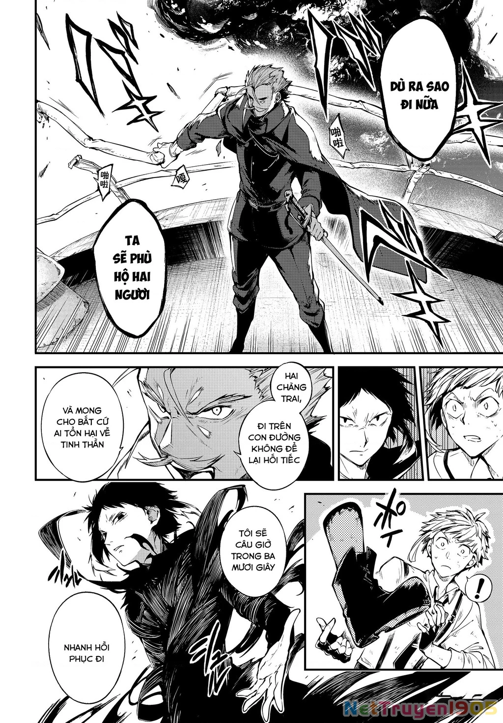 Đặc Nhiệm Thám Tử Chapter 84 - 25