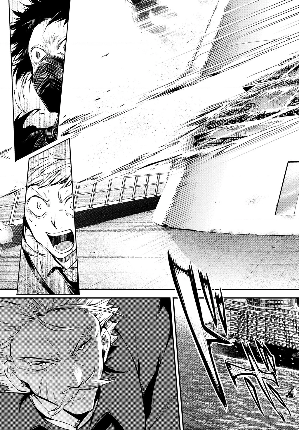 Đặc Nhiệm Thám Tử Chapter 84 - 28