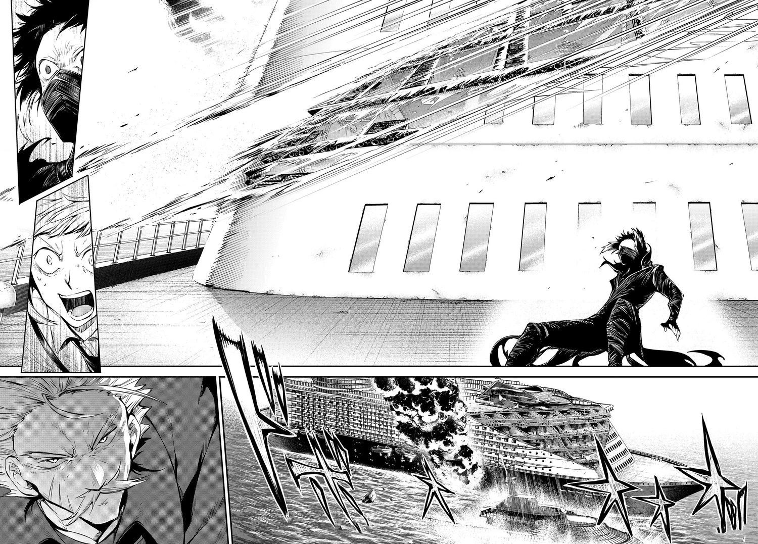 Đặc Nhiệm Thám Tử Chapter 84 - 29