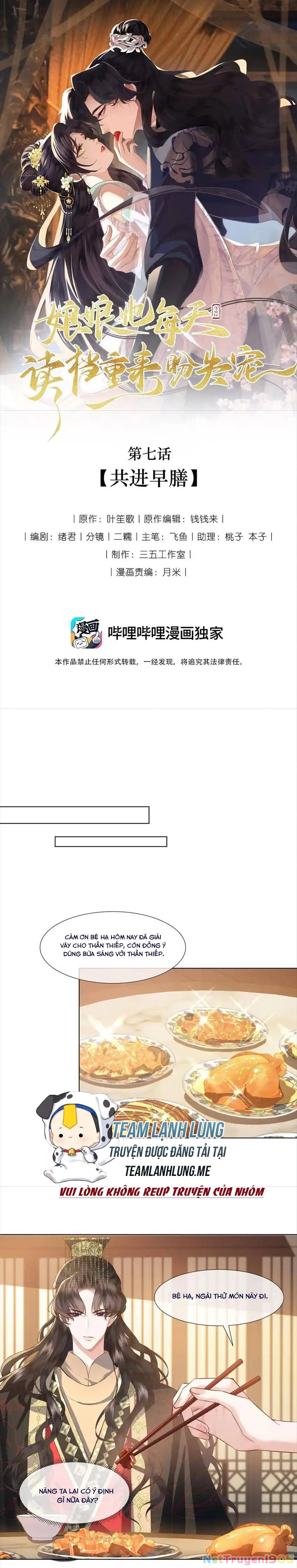 Nương Nương Mỗi Ngày Đều Trốn Thị Tẩm Chapter 7 - 4