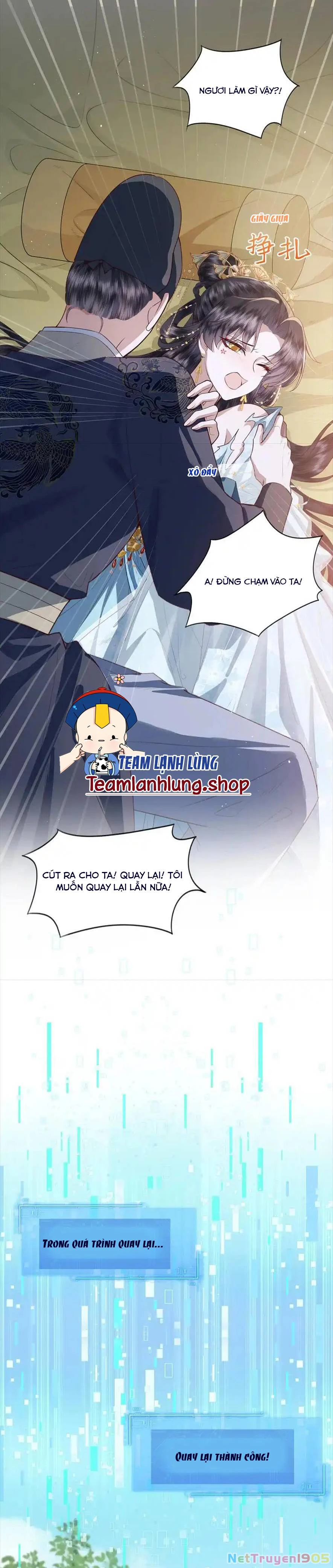Nương Nương Mỗi Ngày Đều Trốn Thị Tẩm Chapter 11 - 2