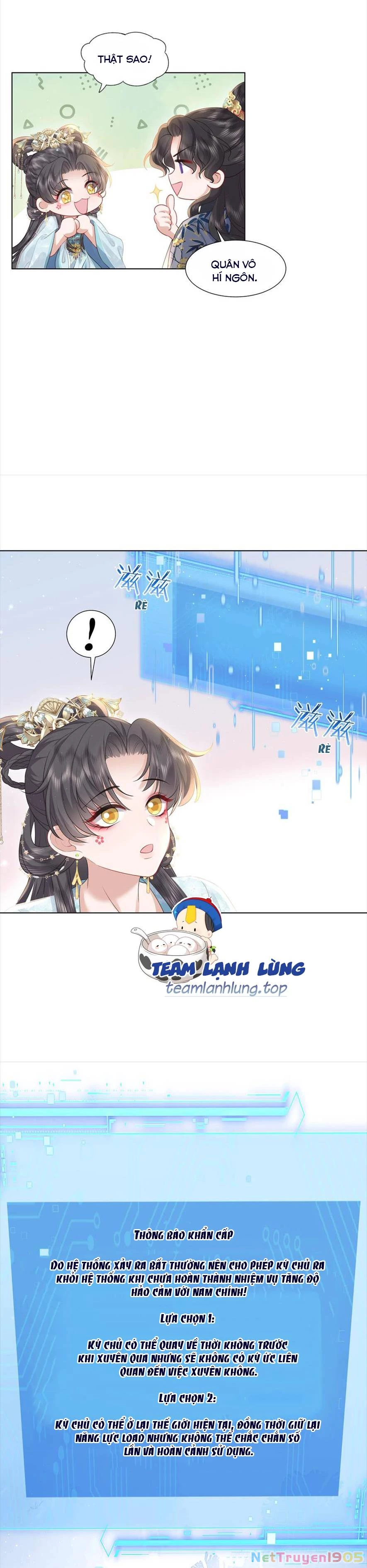 Nương Nương Mỗi Ngày Đều Trốn Thị Tẩm Chapter 21 - 13