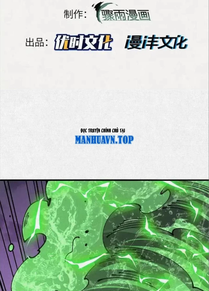 Xi Hồn Chapter 85 - 3
