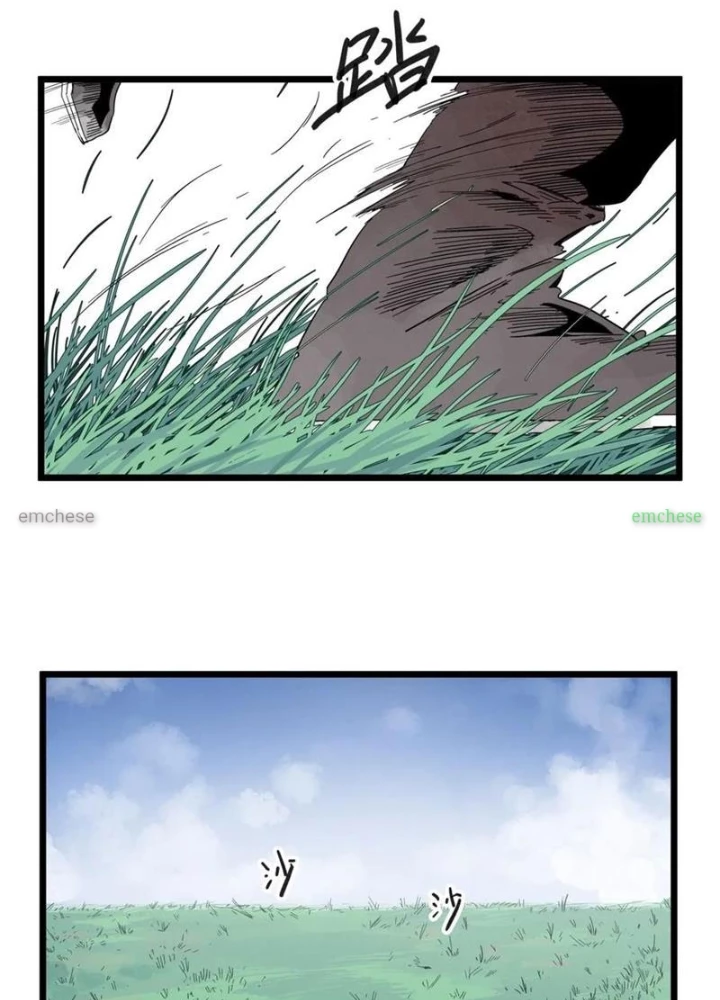 Hiệp Khách Hành Bất Thông Chapter 107 - 5