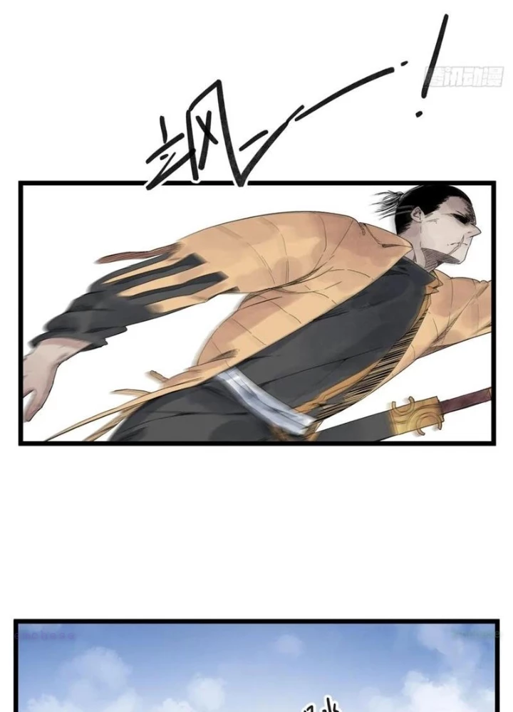 Hiệp Khách Hành Bất Thông Chapter 107 - 7