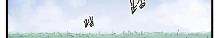 Hiệp Khách Hành Bất Thông Chapter 107 - 8