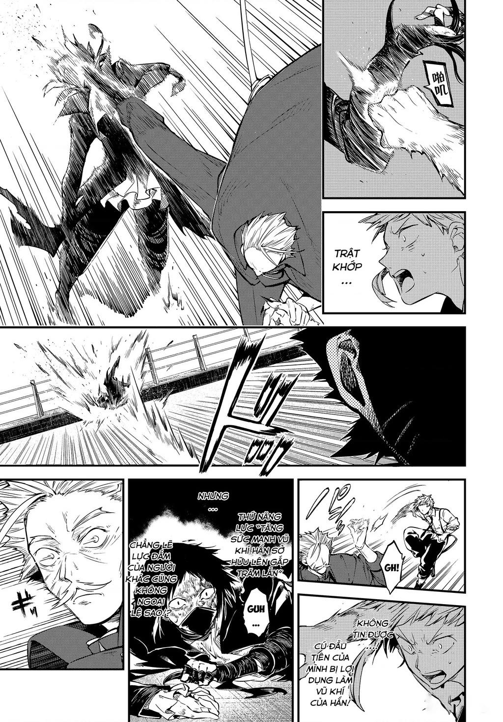 Đặc Nhiệm Thám Tử Chapter 86 - 6