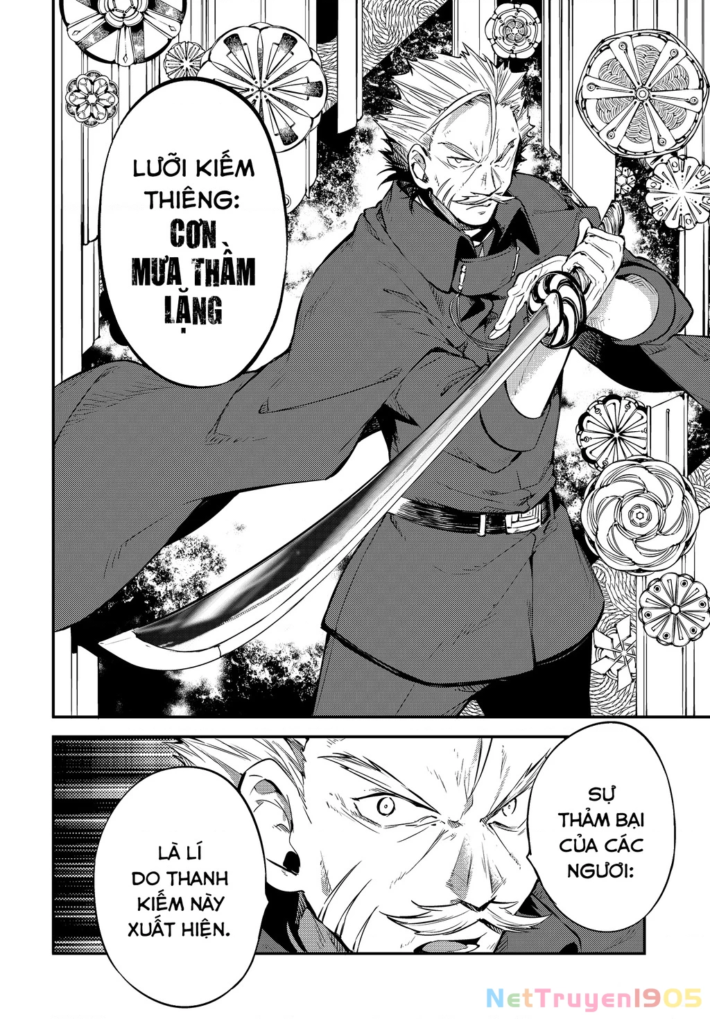 Đặc Nhiệm Thám Tử Chapter 86 - 17