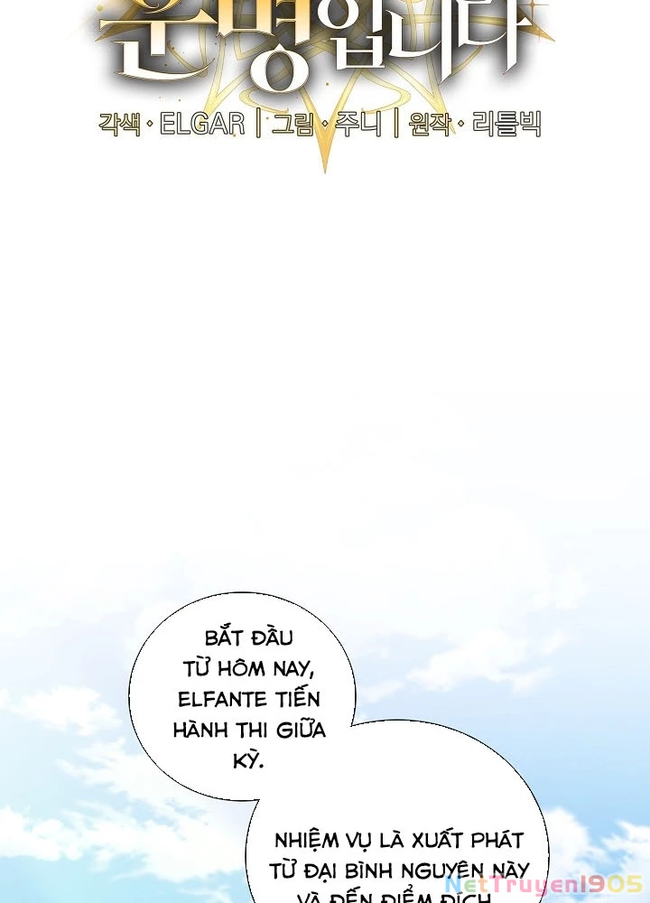 Số Phận An Bài Cho Các Nữ Phản Diện Yêu Tôi Chapter 39 - 30