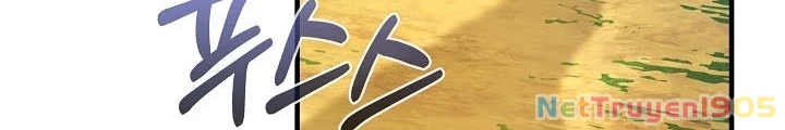 Số Phận An Bài Cho Các Nữ Phản Diện Yêu Tôi Chapter 39 - 67