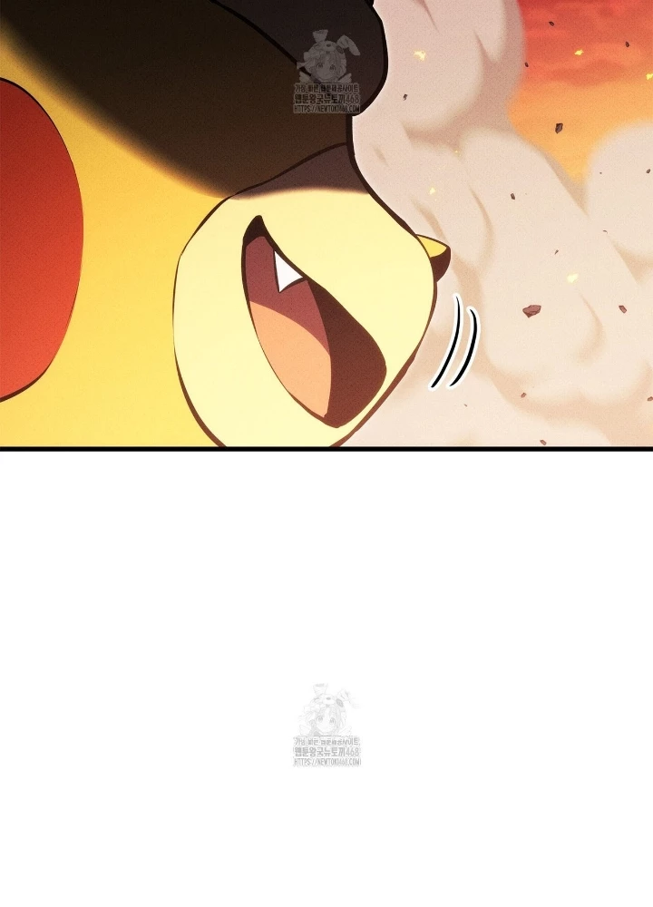 Huyền Thoại Game Thủ - Tái Xuất Chapter 205 - 7