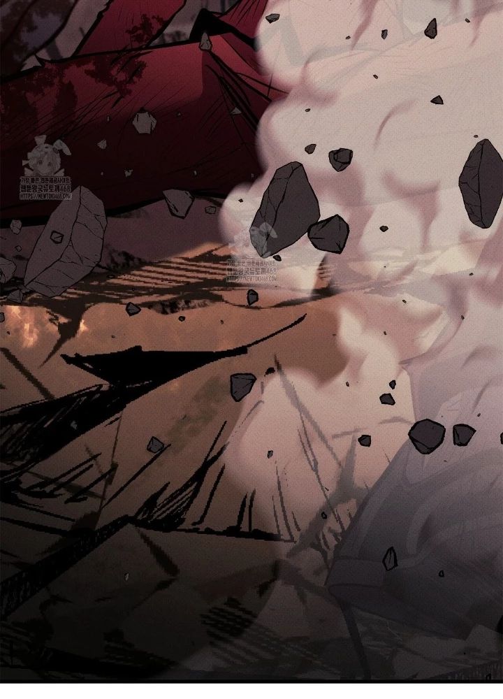 Huyền Thoại Game Thủ - Tái Xuất Chapter 205 - 11