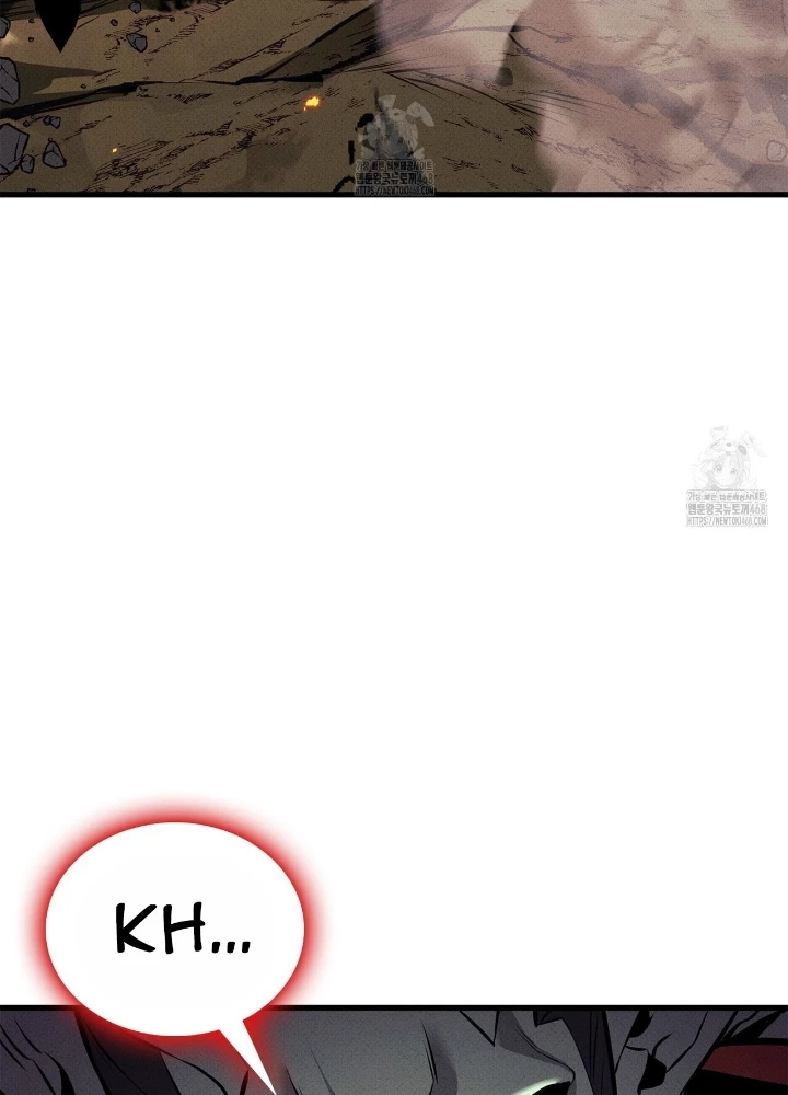 Huyền Thoại Game Thủ - Tái Xuất Chapter 205 - 31