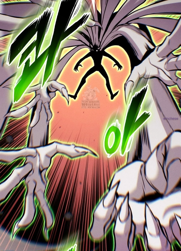 Huyền Thoại Game Thủ - Tái Xuất Chapter 205 - 71