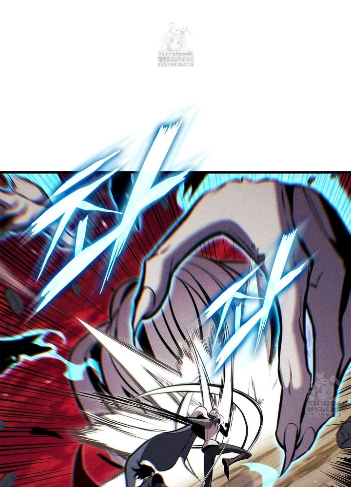 Huyền Thoại Game Thủ - Tái Xuất Chapter 205 - 83