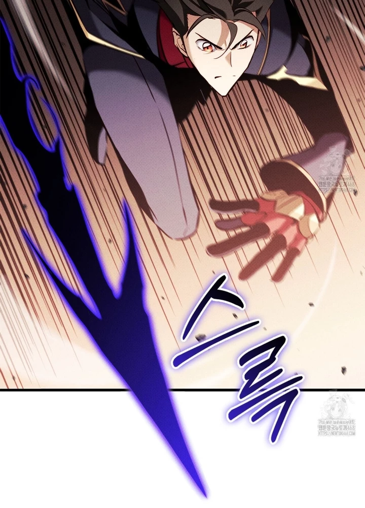 Huyền Thoại Game Thủ - Tái Xuất Chapter 205 - 103