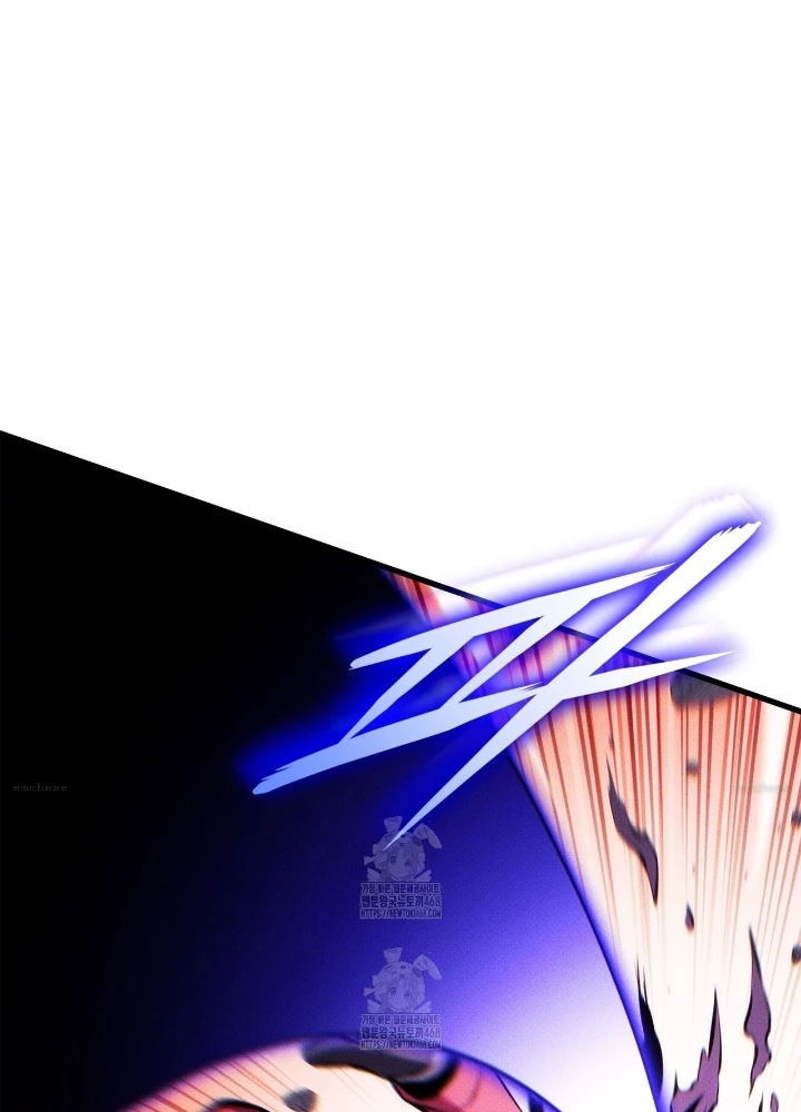 Huyền Thoại Game Thủ - Tái Xuất Chapter 205 - 105