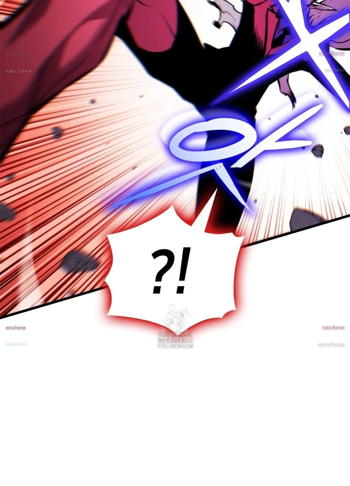 Huyền Thoại Game Thủ - Tái Xuất Chapter 205 - 107