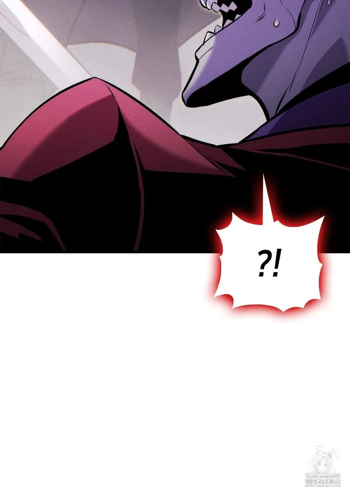 Huyền Thoại Game Thủ - Tái Xuất Chapter 205 - 119