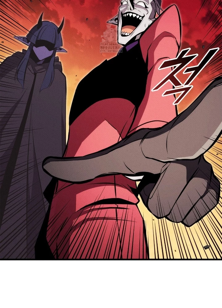 Huyền Thoại Game Thủ - Tái Xuất Chapter 205 - 147