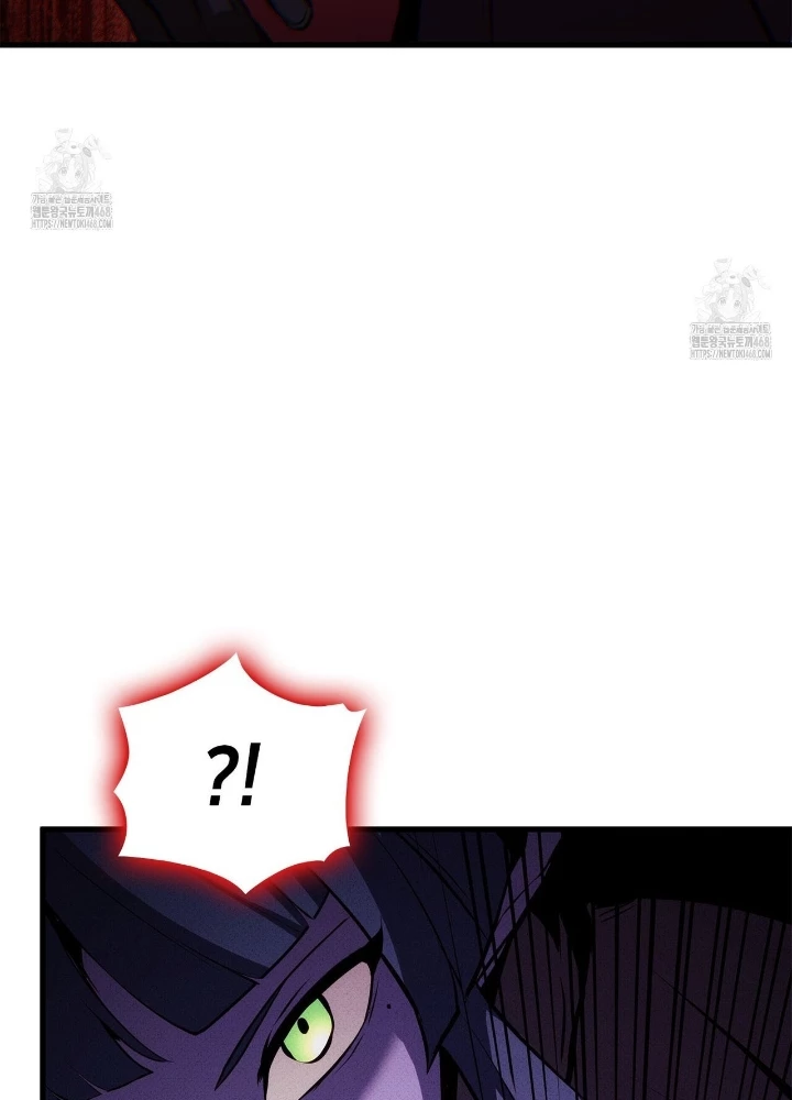 Huyền Thoại Game Thủ - Tái Xuất Chapter 205 - 173