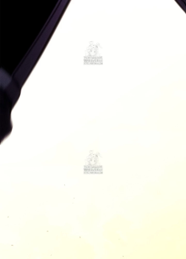 Huyền Thoại Game Thủ - Tái Xuất Chapter 205 - 197