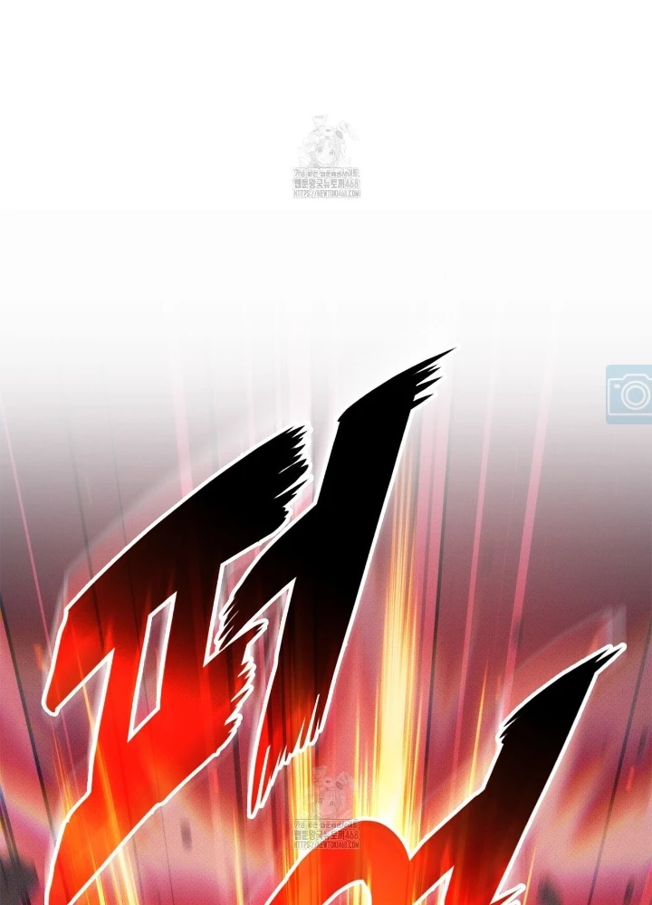 Huyền Thoại Game Thủ - Tái Xuất Chapter 205 - 237