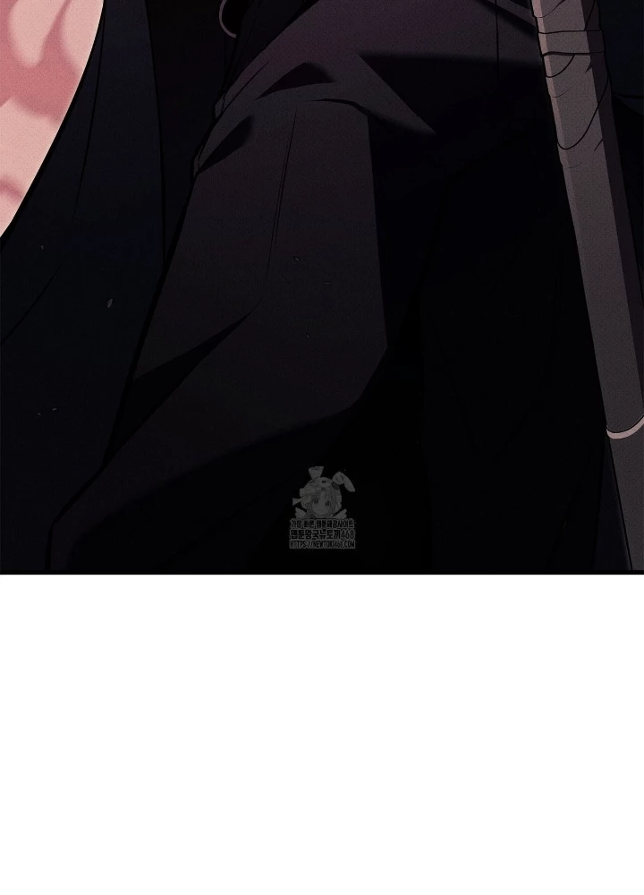 Huyền Thoại Game Thủ - Tái Xuất Chapter 205 - 247