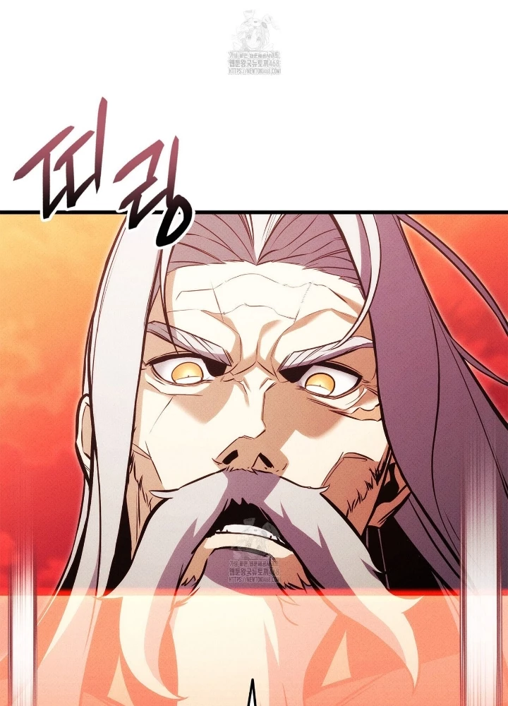 Huyền Thoại Game Thủ - Tái Xuất Chapter 205 - 249