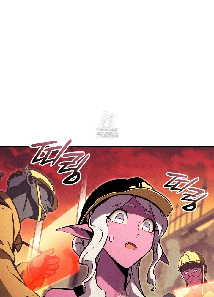 Huyền Thoại Game Thủ - Tái Xuất Chapter 205 - 255