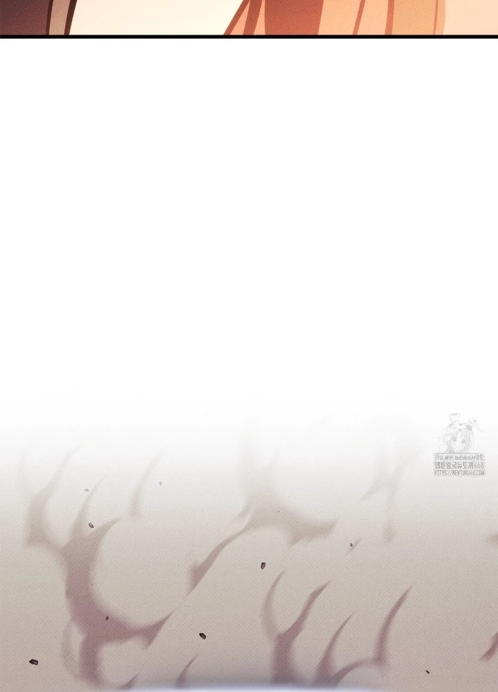 Huyền Thoại Game Thủ - Tái Xuất Chapter 205 - 267