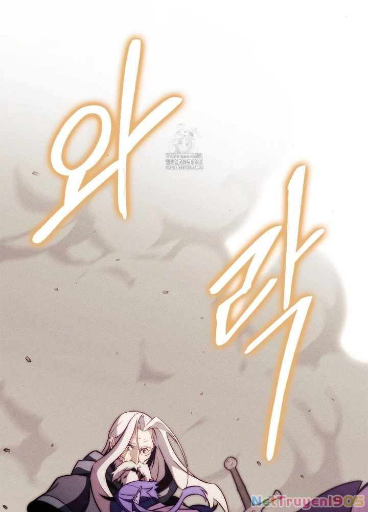 Huyền Thoại Game Thủ - Tái Xuất Chapter 205 - 287