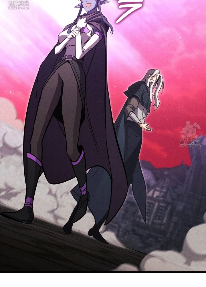 Huyền Thoại Game Thủ - Tái Xuất Chapter 205 - 299