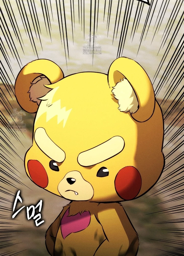 Huyền Thoại Game Thủ - Tái Xuất Chapter 205 - 329