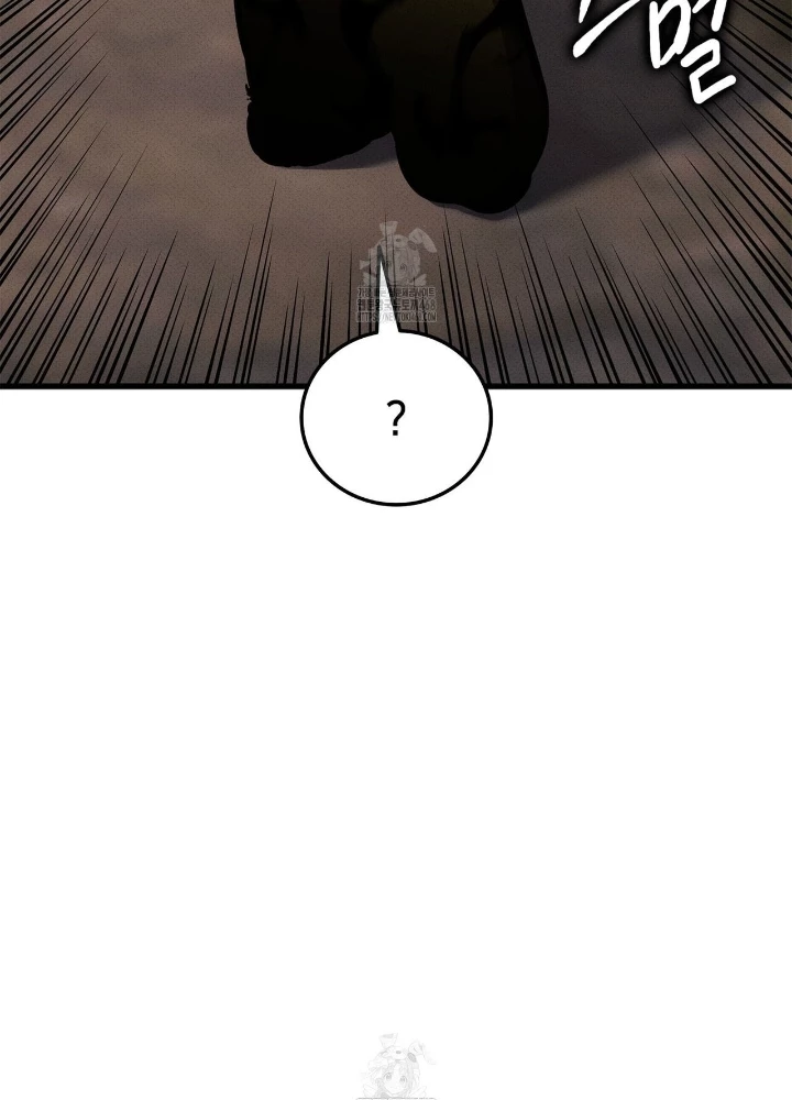 Huyền Thoại Game Thủ - Tái Xuất Chapter 205 - 331