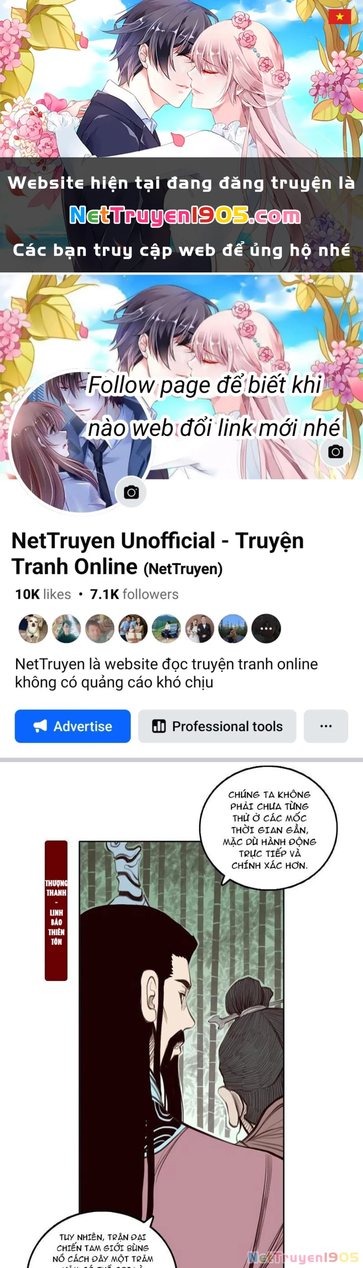 [Tam Giới Chí] Thích Ách Truyện Chapter 49 - 1