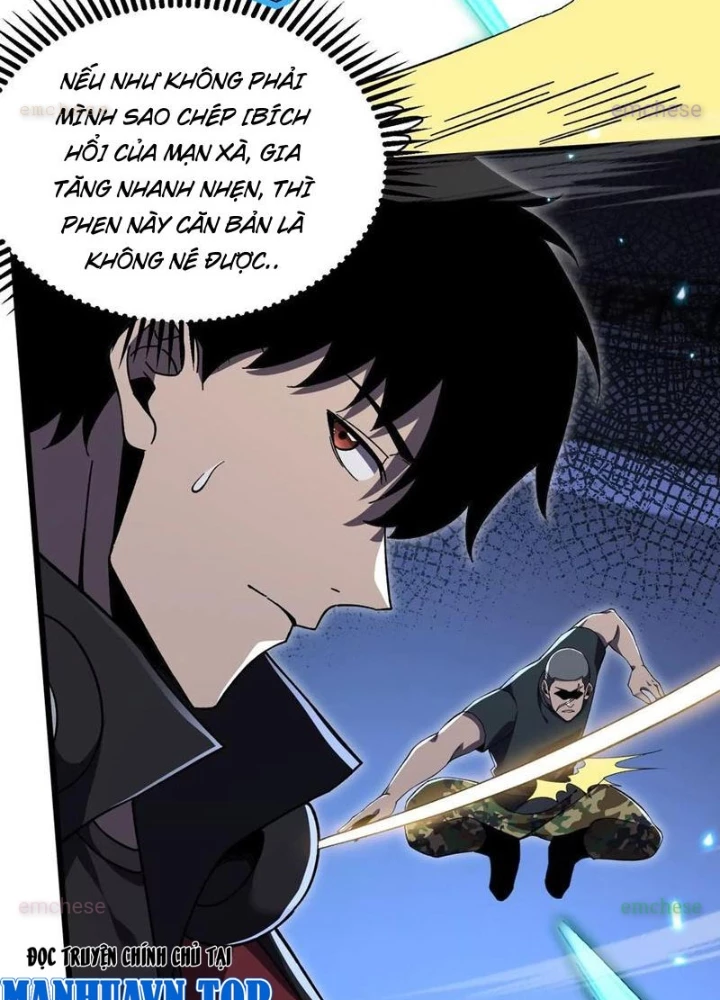 Công hội Kỳ Lân Chapter 16 - 43