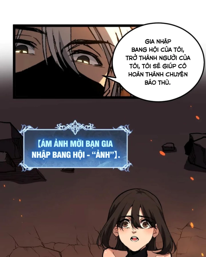 Thích Khách Thần Cấp, Ta Chính Là Bóng Đêm Chapter 48 - 14