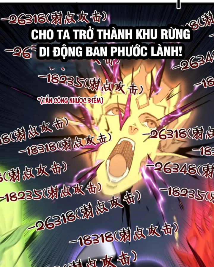 Thích Khách Thần Cấp, Ta Chính Là Bóng Đêm Chapter 48 - 38