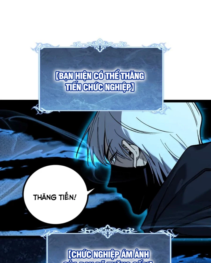 Thích Khách Thần Cấp, Ta Chính Là Bóng Đêm Chapter 48 - 55