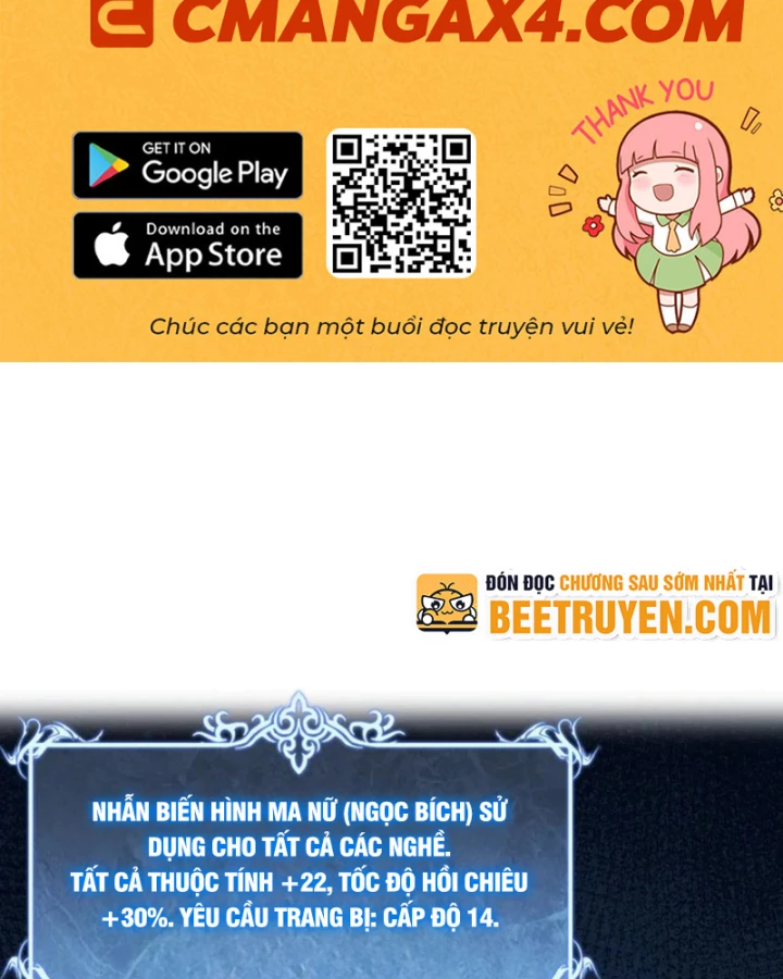 Thích Khách Thần Cấp, Ta Chính Là Bóng Đêm Chapter 49 - 2