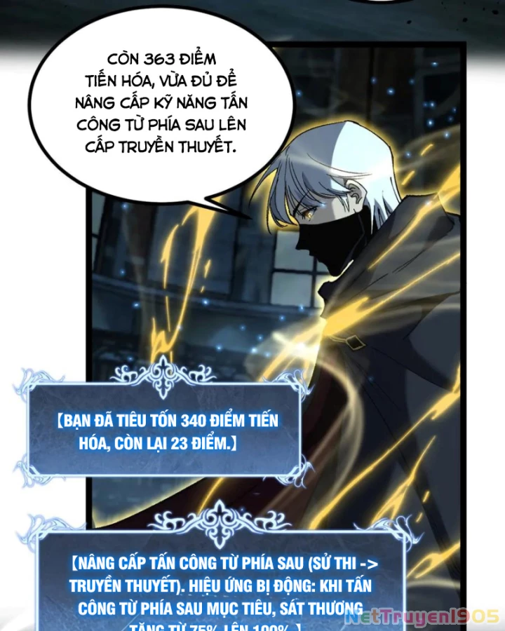 Thích Khách Thần Cấp, Ta Chính Là Bóng Đêm Chapter 49 - 6